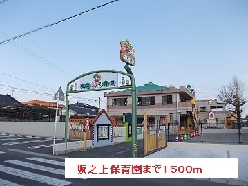 鹿児島県鹿児島市下福元町 その他