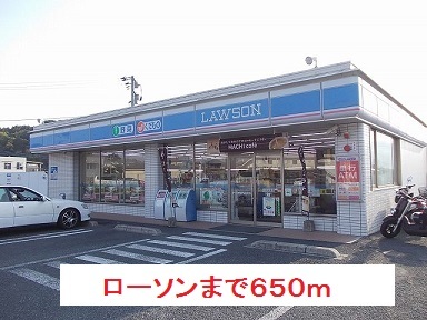 鹿児島県鹿児島市山田町 その他