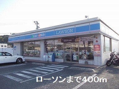 鹿児島県鹿児島市中山町 その他