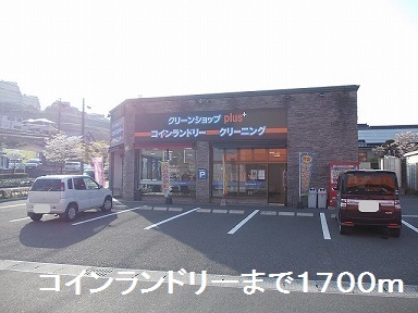 鹿児島県鹿児島市中山町 その他
