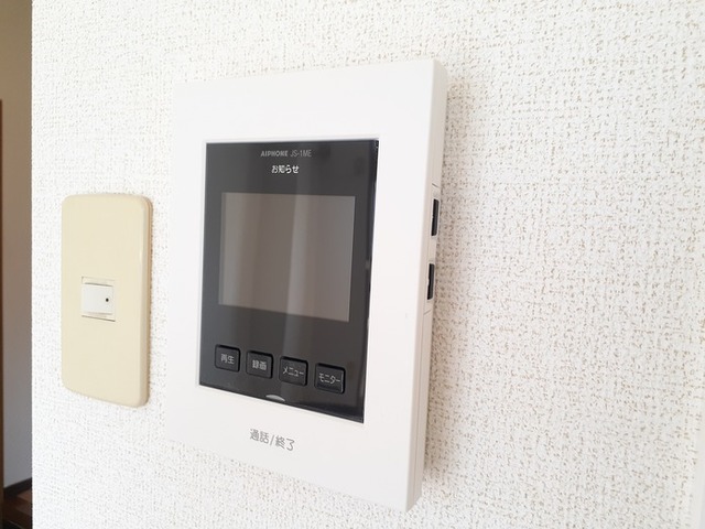 鹿児島県鹿児島市桜ヶ丘３丁目 その他設備