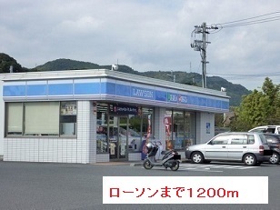 鹿児島県鹿児島市中山町 その他