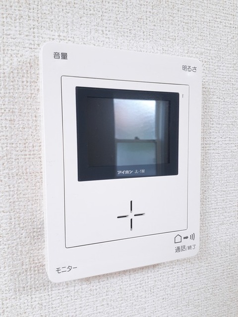 鹿児島県鹿児島市坂之上５丁目 その他設備