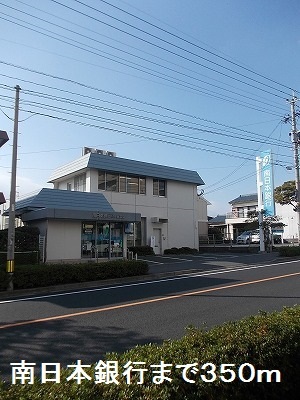 鹿児島県鹿児島市桜ヶ丘５丁目 その他