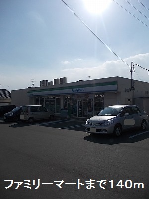 鹿児島県鹿児島市桜ヶ丘５丁目 その他