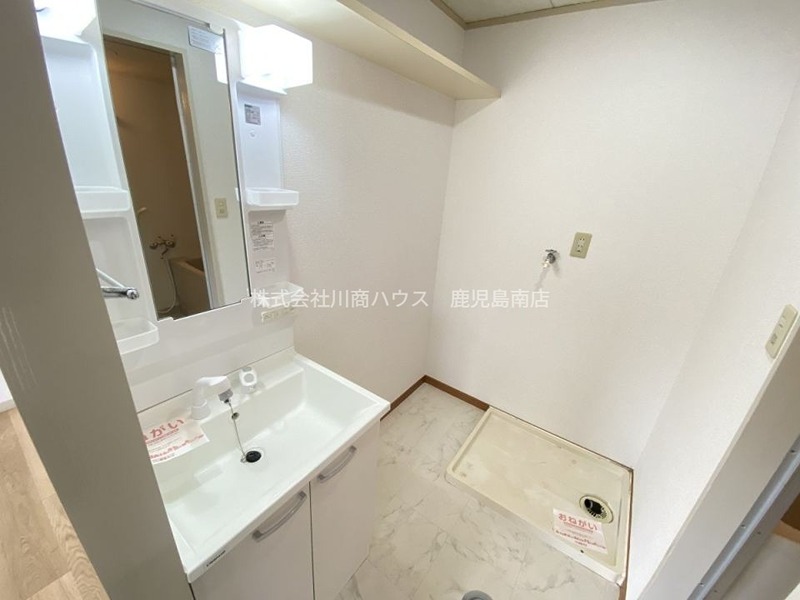 鹿児島県鹿児島市紫原３丁目 洗面所