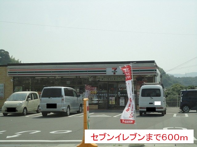 鹿児島県鹿児島市坂之上５丁目 その他