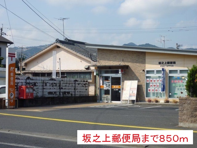 鹿児島県鹿児島市坂之上５丁目 その他