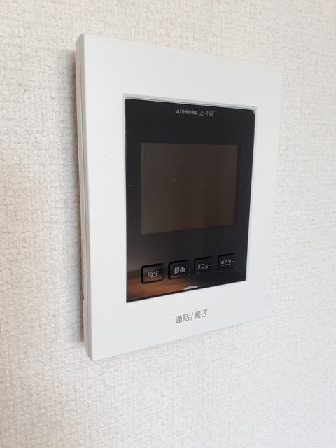 鹿児島県鹿児島市桜ヶ丘６丁目 その他設備