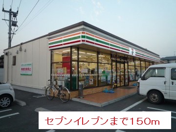鹿児島県鹿児島市東谷山２丁目 その他