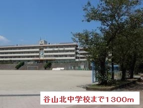 鹿児島県鹿児島市山田町 その他
