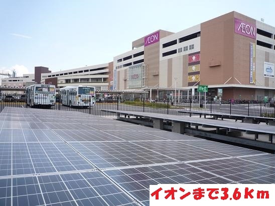 鹿児島県鹿児島市宇宿７丁目 その他