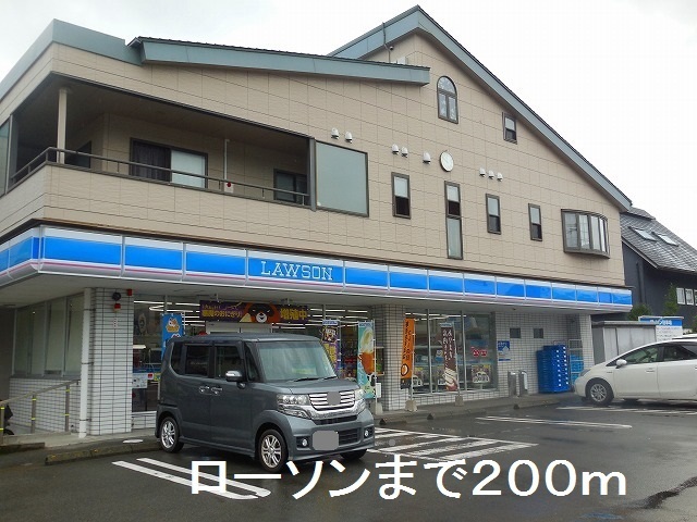 鹿児島県鹿児島市宇宿７丁目 その他