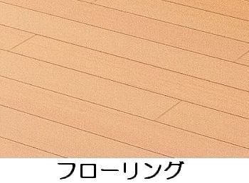 鹿児島県鹿児島市紫原６丁目 その他