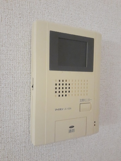 鹿児島県鹿児島市平川町 その他設備