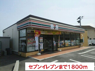 鹿児島県鹿児島市平川町 その他