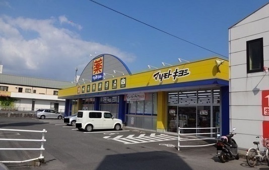 鹿児島県鹿児島市平川町 その他