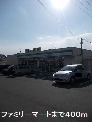 鹿児島県鹿児島市桜ヶ丘３丁目 その他