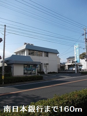 鹿児島県鹿児島市桜ヶ丘３丁目 その他