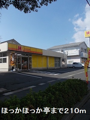 鹿児島県鹿児島市桜ヶ丘３丁目 その他