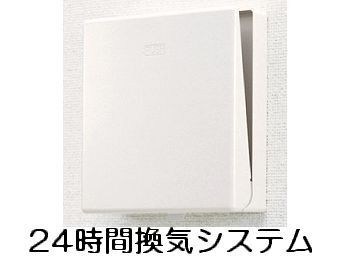 鹿児島県鹿児島市紫原６丁目 その他