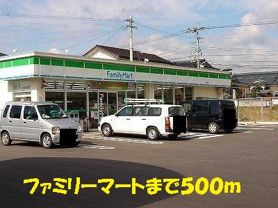 鹿児島県鹿児島市広木２丁目 その他
