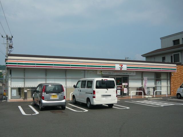 鹿児島県鹿児島市中山町 その他