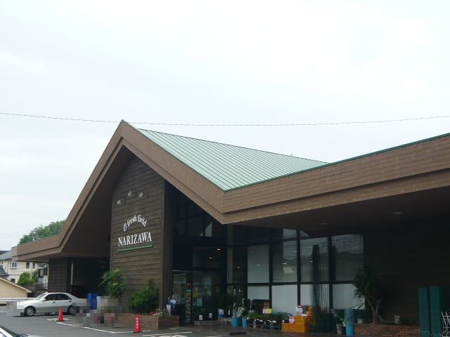 鹿児島県鹿児島市中山町 その他