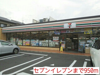 鹿児島県鹿児島市魚見町 その他