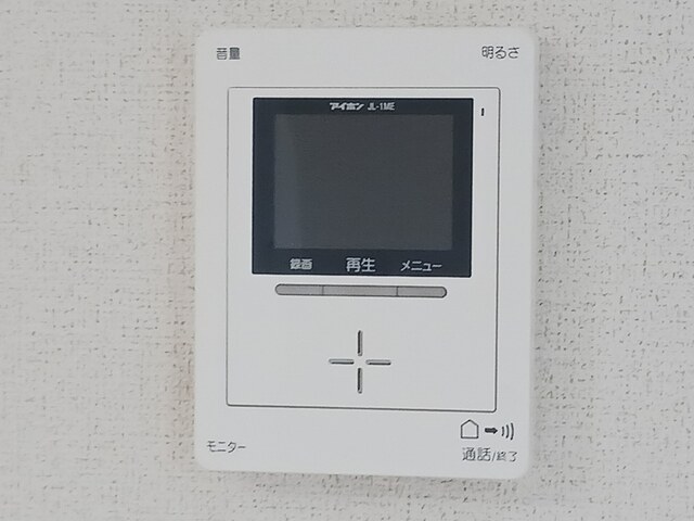 鹿児島県鹿児島市山田町 その他設備