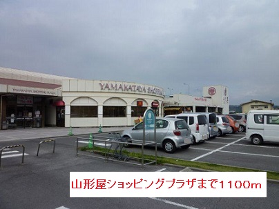 鹿児島県鹿児島市山田町 その他