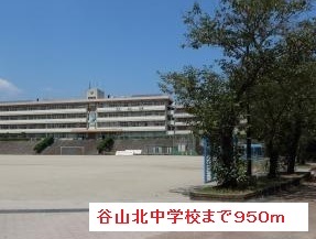 鹿児島県鹿児島市山田町 その他
