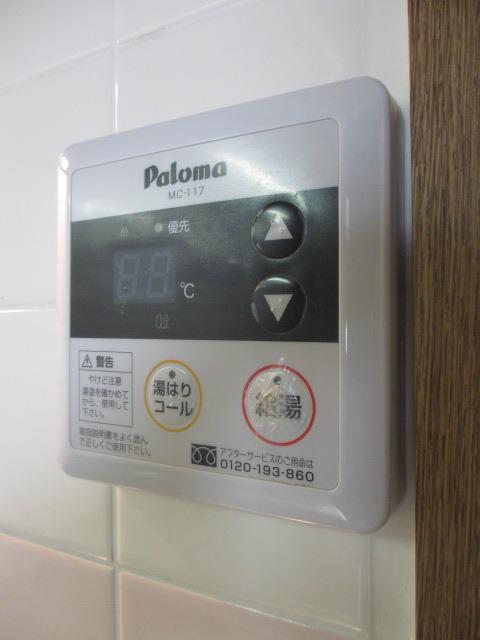 鹿児島県鹿児島市桜ヶ丘６丁目 その他