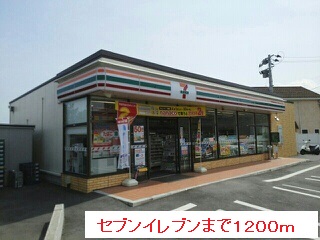 鹿児島県鹿児島市下福元町 その他