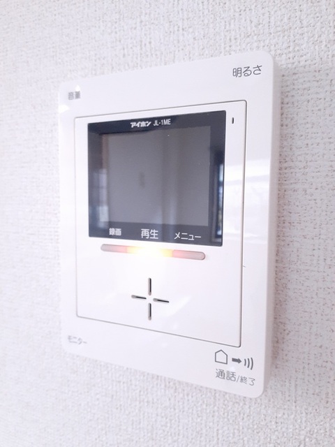 鹿児島県鹿児島市坂之上１丁目 その他設備
