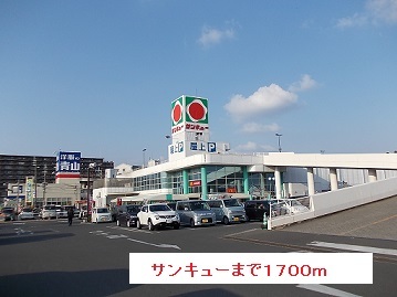 鹿児島県鹿児島市坂之上１丁目 その他