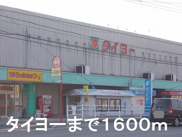 鹿児島県鹿児島市中山町 その他