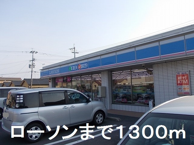 鹿児島県鹿児島市中山町 その他