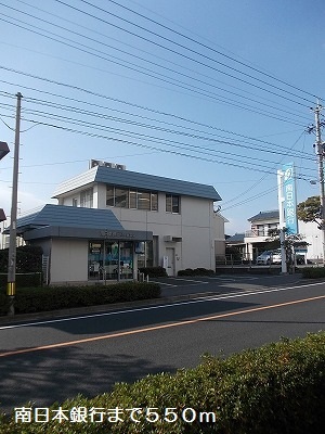 鹿児島県鹿児島市桜ヶ丘２丁目 その他