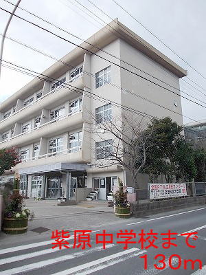 鹿児島県鹿児島市紫原６丁目 その他