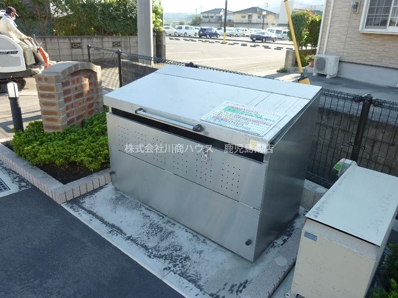 鹿児島県鹿児島市中山町 その他共有部分