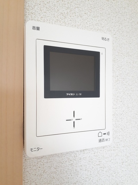 鹿児島県鹿児島市坂之上４丁目 その他設備