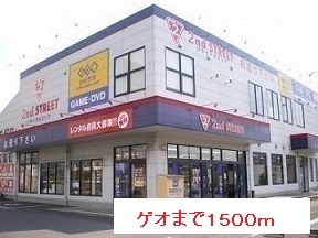 鹿児島県鹿児島市坂之上３丁目 その他