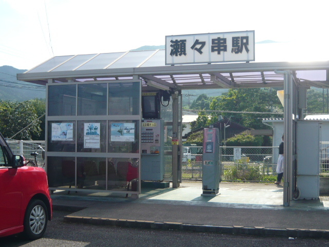 鹿児島県鹿児島市喜入瀬々串町 その他