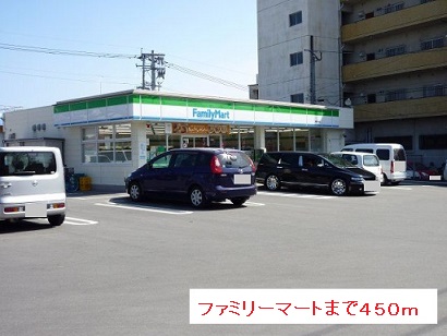 鹿児島県鹿児島市紫原５丁目 その他