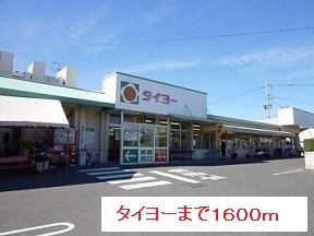 鹿児島県鹿児島市下福元町 その他