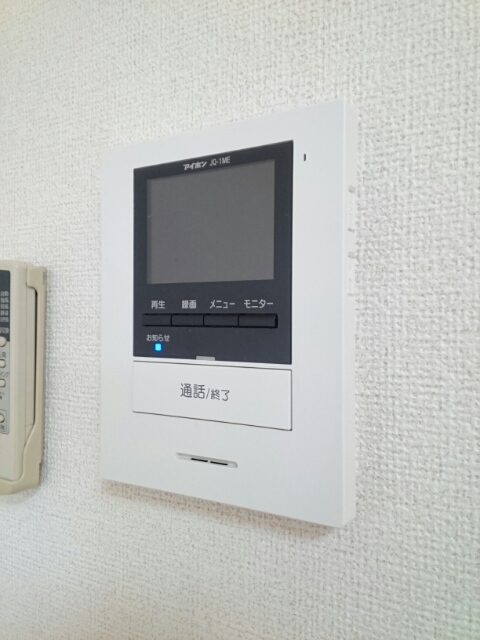 鹿児島県鹿児島市中山２丁目 その他設備