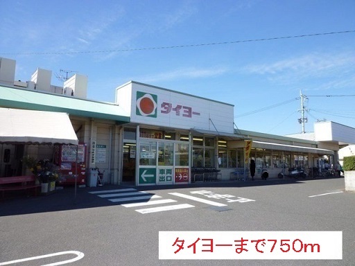 鹿児島県鹿児島市坂之上４丁目 その他