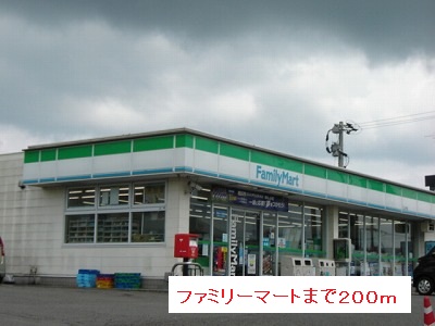 鹿児島県鹿児島市和田３丁目 その他