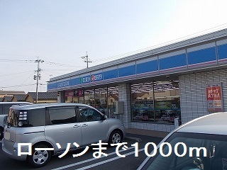鹿児島県鹿児島市中山町 その他
